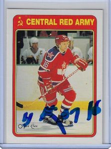 Vladimir Konstantinov 1990 O-Pee-Chee Red Army Inserts 21R Autographed Card