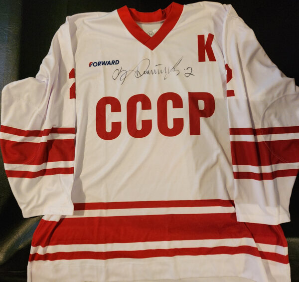 Viacheslav Fetisov Autographed White Russian Jersey JSA Certed